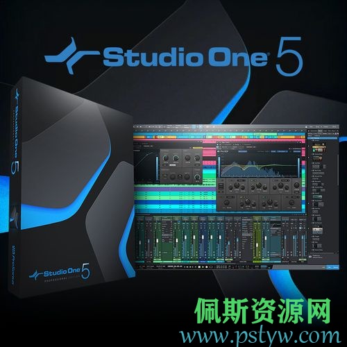 安装Studio One 5.2宿主机架软件视频教程(佩斯音频已解决闪退问题)