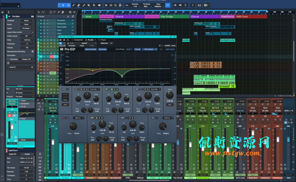 如何使用Studio One制作混响音效