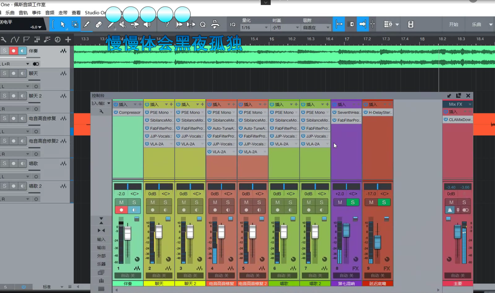 IXI MAGA M8搭配舒尔GP58麦克风效果如何 请看下面演示视频