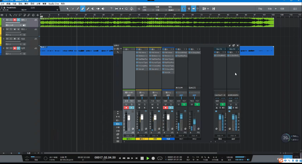 雅马哈AG06搭配有线舒尔58精调效果