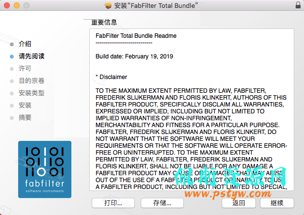 MacOS效果器插件FabFilter Total Bundle v2020.12(苹果系统)插图6