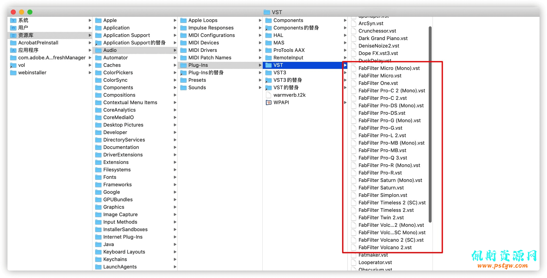 MacOS效果器插件FabFilter Total Bundle v2020.12(苹果系统)插图60