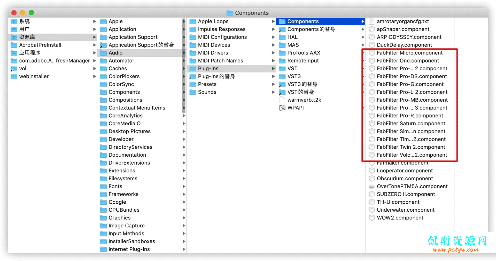 MacOS效果器插件FabFilter Total Bundle v2020.12(苹果系统)插图64