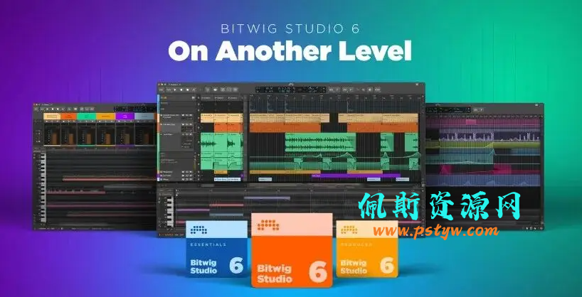 Bitwig Studio(音乐创作软件)V 3.3.6官方版
