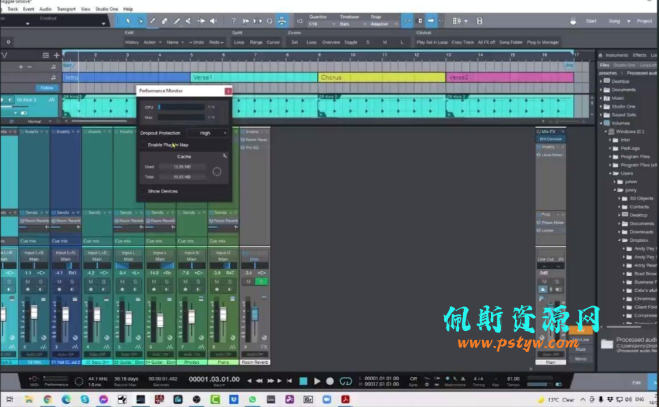 PreSonus Studio One Pro 5.3.0 完整版 V5.3.0 中文免费版