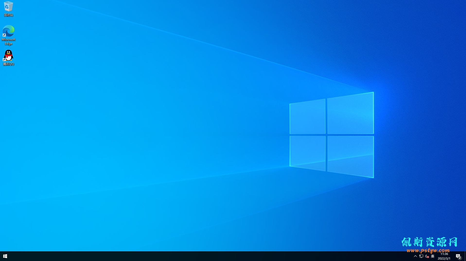 Windows 10 专业原版系统纯净版系统安装包 x64 V2022年3月插图1