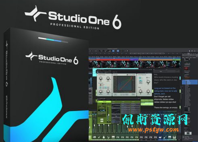 佩斯音频宿主机架软件：Studio One 6.0.1 Pro Mac oS苹果系统版本插图