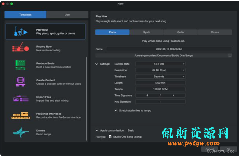 佩斯音频工作站Studio One 6最新PreSonus studioone6 pro x64 中文版升级幅度不大, 但功能很多插图7