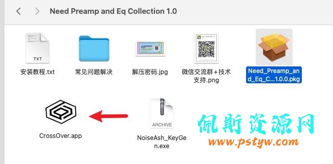 话放插件套装NoiseAsh Need Preamp And EQ Collection v1.1.0(Mac)插图11