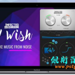 电音必备变声插件 – Polyverse Music I Wish v1.01 for 苹果版Mac/OSX音乐变调效果器