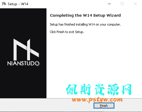 W14 一键安装版 自动卸载旧版本 独家版本插图5