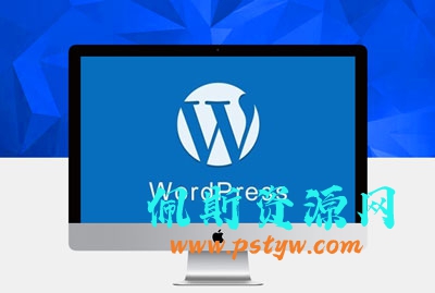 计划书之家主题ripro子主题导航菜单显示每日文章更新数量