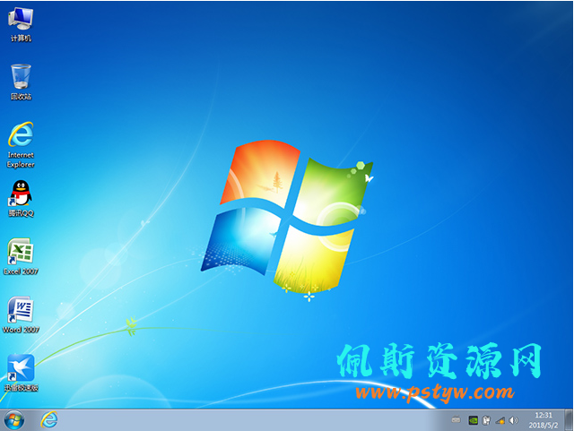 windows7 sp1 x64全新系统官方原版下载插图