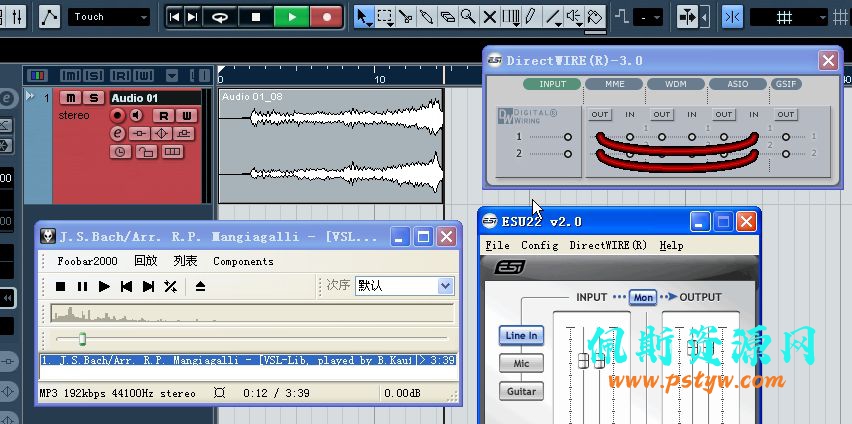 ESI 声卡搭载Cubase机架设置视频教程
