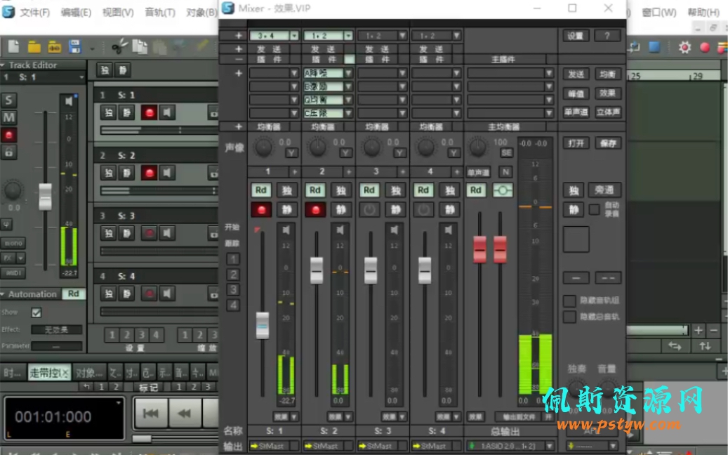 ESI 声卡搭载Sam机架设置视频教程