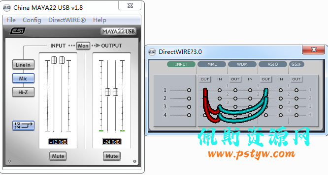 ESI玛雅 声卡驱动设置视频教程