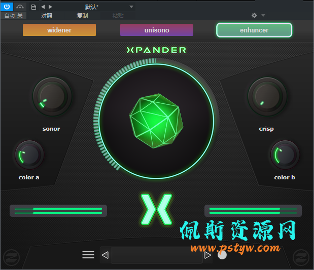 立体声加宽 合唱等多重效果器OZ-Soft Xpander v1.0.0 x64 VST插图1