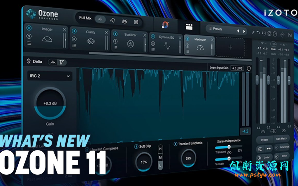 iZotope Ozone Advanced v11.0.1 破解版下载【Win+Mac】AI一键母带插图3