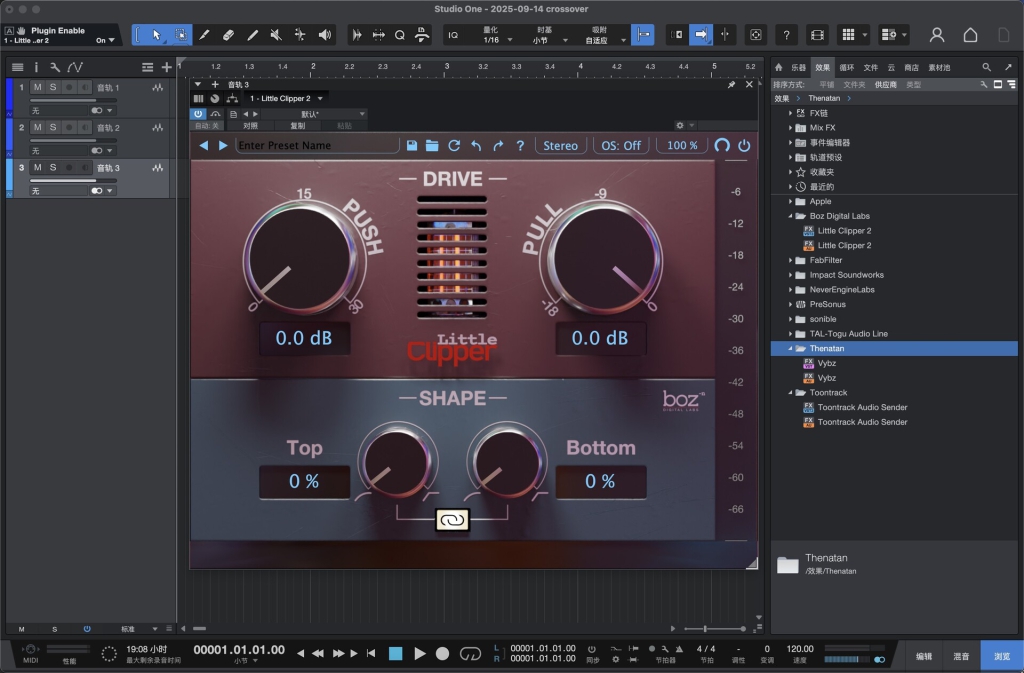 立体声效果器处理Boz Digital Labs Little Clipper1.3 人声增强插件K歌效果器VST.VST3.AAX.AU.WIN.MAC插图1