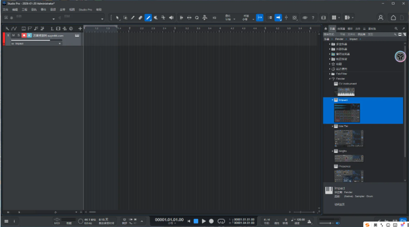 2026最新Studio one 8 Fender Studio Pro 8 v8.0.0 WIN版 带激活工具扩展文件(附带安装教程)插图4 2026最新Studio one 8 Fender Studio Pro 8 v8.0.0 WIN版 带激活工具扩展文件(附带安装教程)插图4